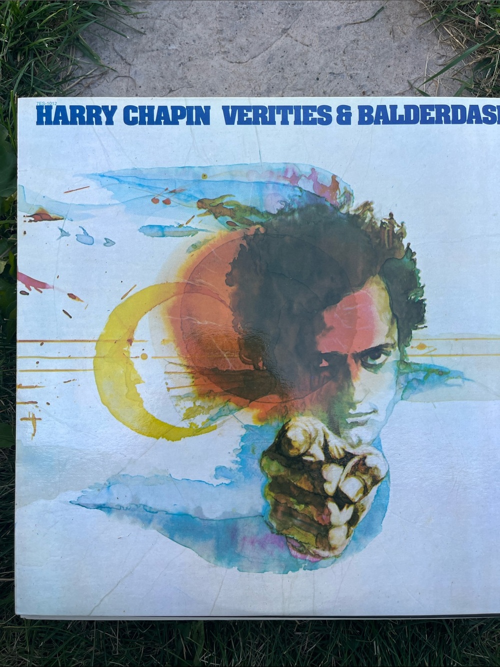 Verities & Balderdash Vinyl Record - Multicolor Cover